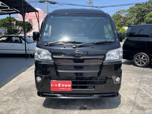 ダイハツ ハイゼットトラック ジャンボ 55thアニバーサリー ゴールド