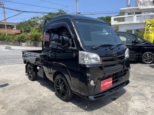 ダイハツ ハイゼットトラック ジャンボ 55thアニバーサリー ゴールド