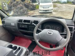 マツダ ボンゴトラック