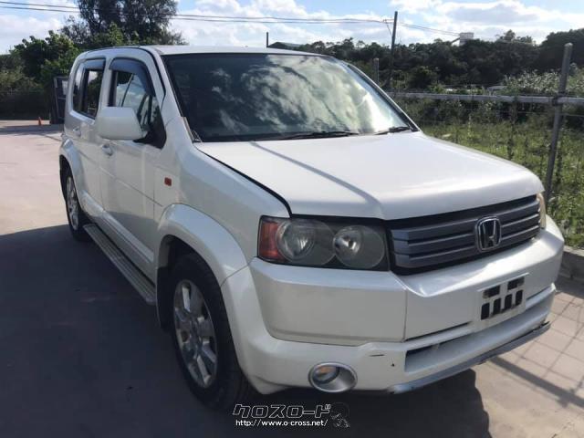 部品取車 クロスロード