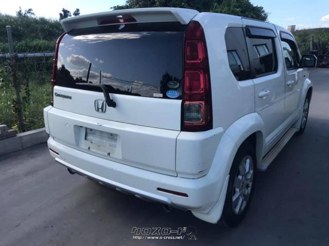 部品取車 クロスロード