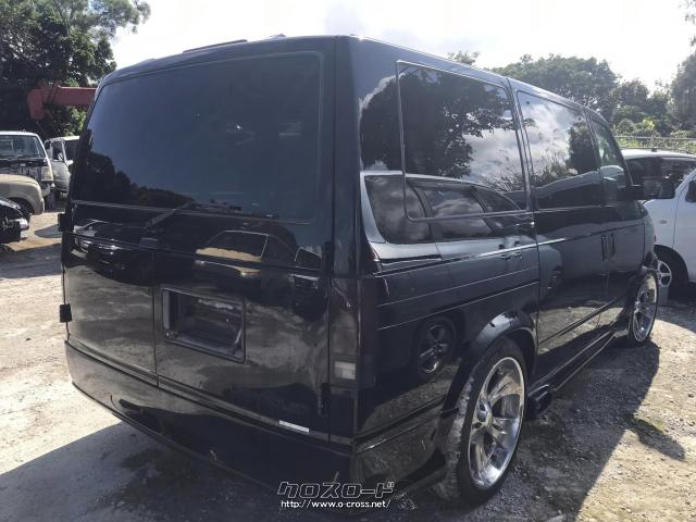 部品取車 シボレー アストロ