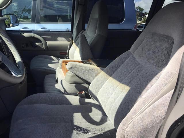 部品取車 シボレー アストロ