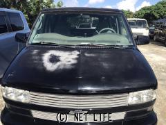 部品取車 シボレー アストロ