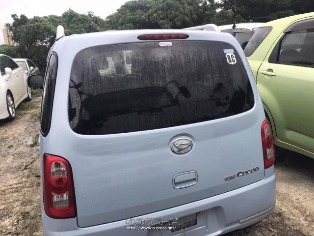 部品取車・ミラココア・ご成約・かたずけ屋・Fバンパー・ボンネット