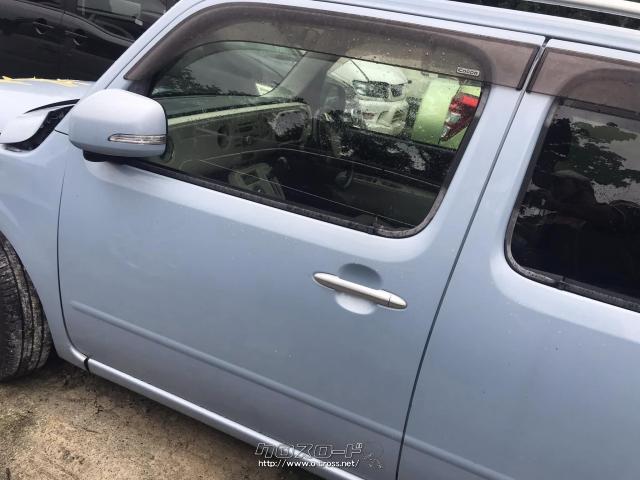 部品取車・ミラココア・ご成約・かたずけ屋・Fバンパー・ボンネット