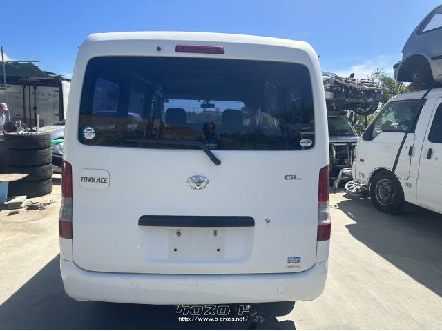 部品取車 タウンエース