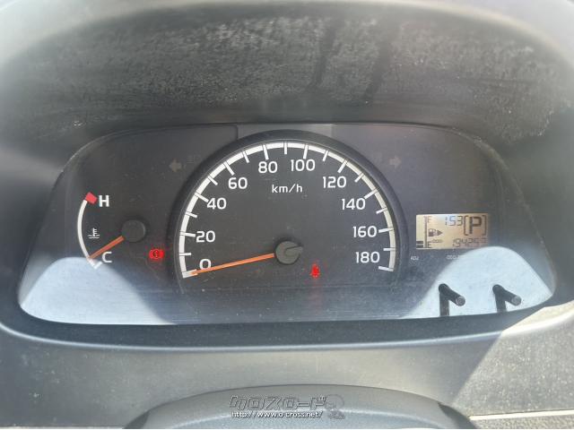 部品取車 タウンエース