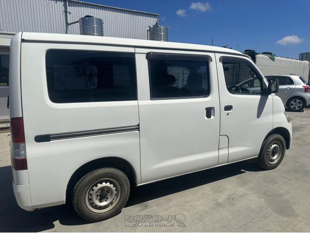 部品取車 タウンエース