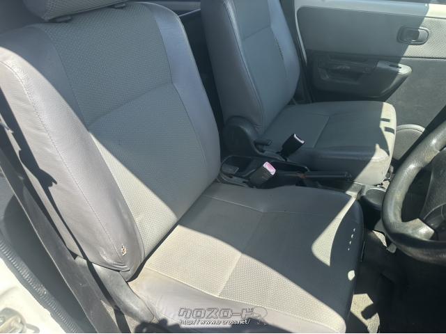 部品取車 タウンエース