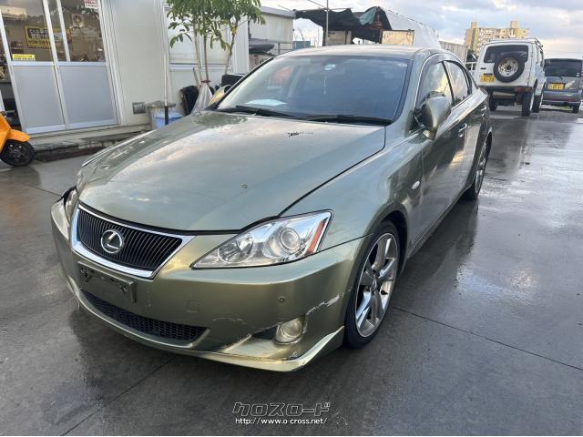 部品取車 レクサス LS250