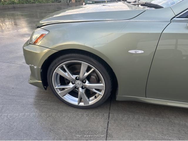 部品取車 レクサス LS250