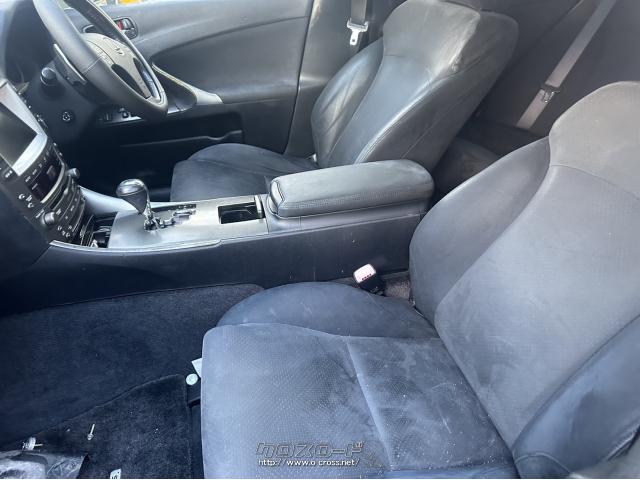部品取車 レクサス LS250