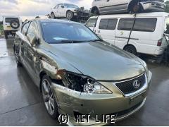 部品取車 レクサス LS250