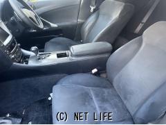部品取車 レクサス LS250