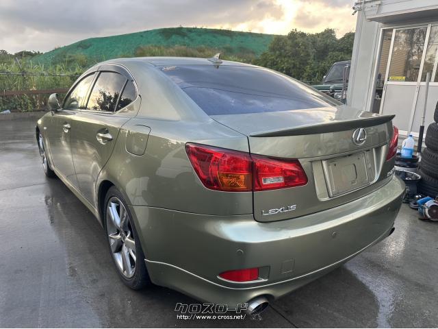 部品取車 レクサス LS250
