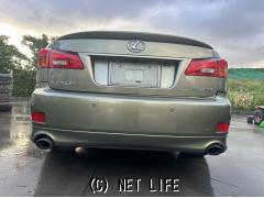 部品取車 レクサス LS250