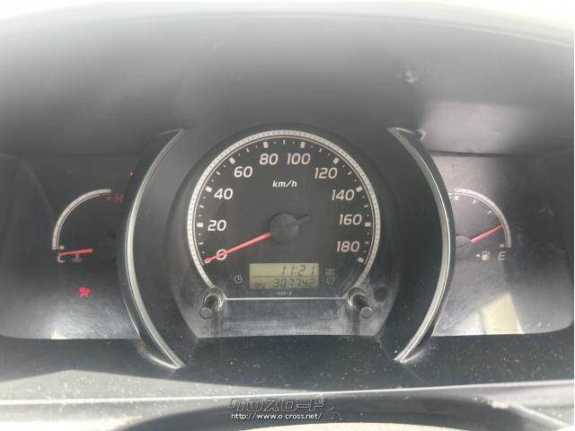 部品取車 ハイエース レジアスエース