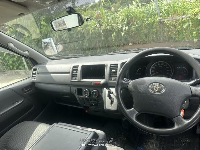 部品取車 ハイエース レジアスエース