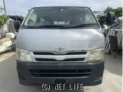 部品取車 ハイエース レジアスエース