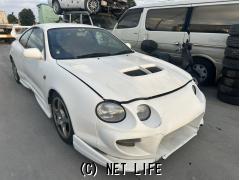 部品取車 セリカ