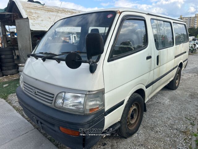 Takeru Anbassa　ハイエース　部品取り 部品取車・ハイエース・ASK・かたずけ屋・エンジン:1KZ-TE 色