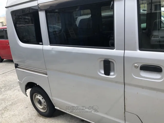 部品取車・クリッパー・ASK・かたずけ屋・エンジン：R06A カラーコード