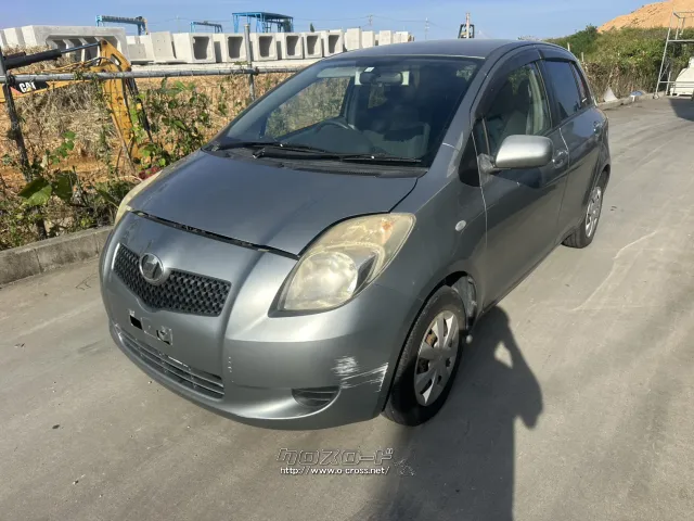 部品取車 ヴィッツ