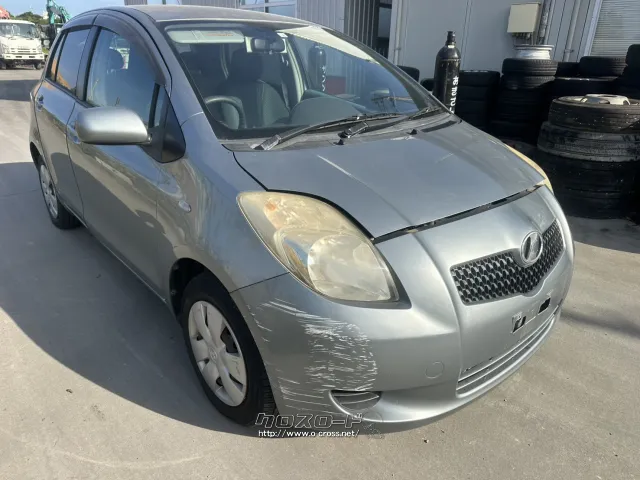 部品取車 ヴィッツ