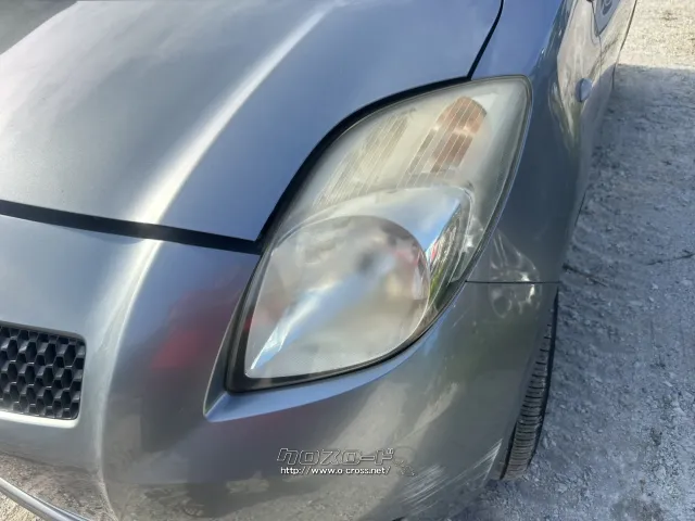 部品取車 ヴィッツ