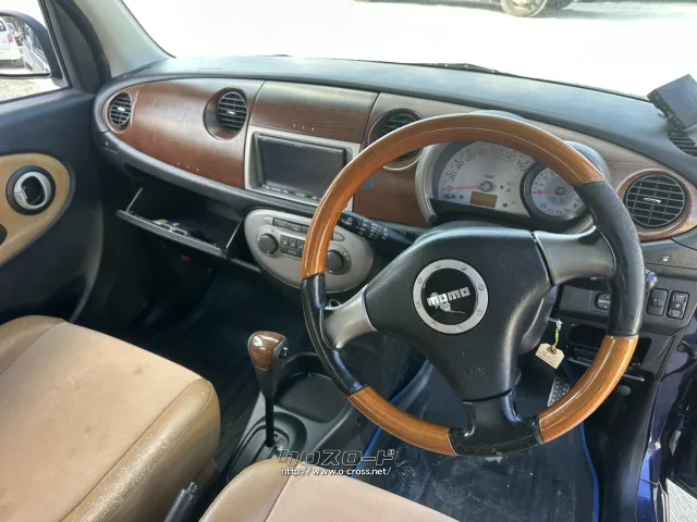 部品取車 ミラジーノ