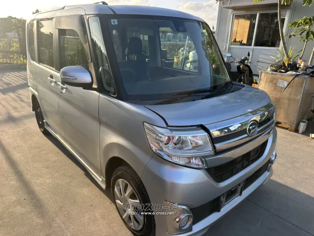 部品取車 タント