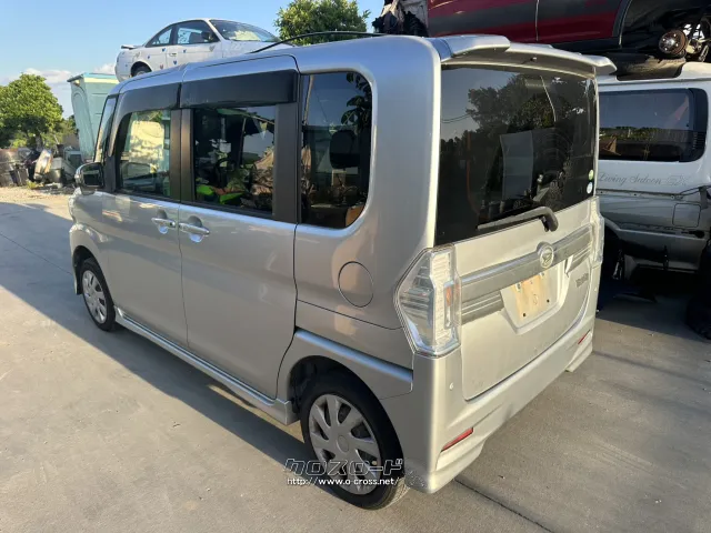 部品取車 タント