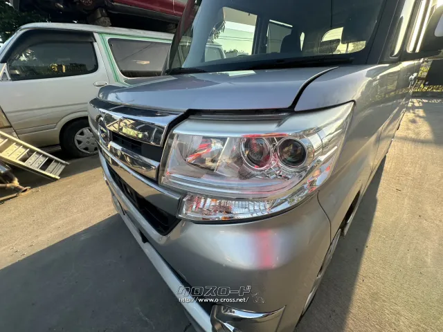 部品取車 タント