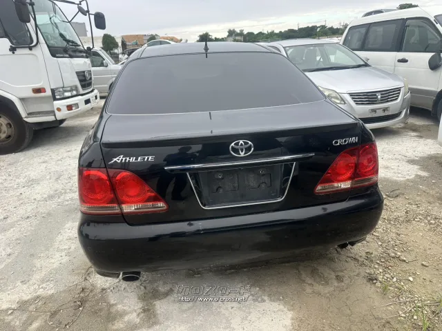 部品取車 クラウン