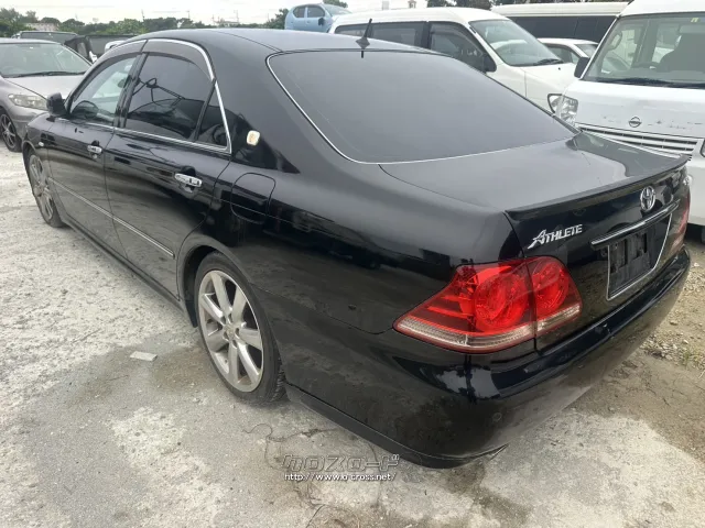 部品取車 クラウン