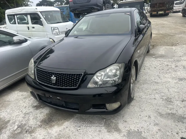 部品取車 クラウン