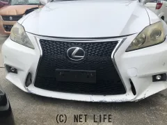 部品取車 レクサス