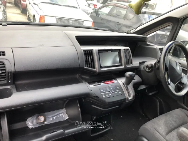 部品取車 ステップワゴン スパーダ