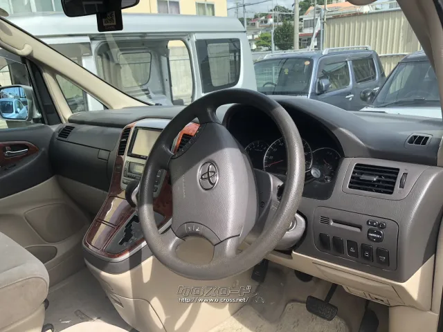 部品取車 アルファード