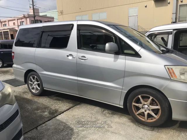 部品取車 アルファード
