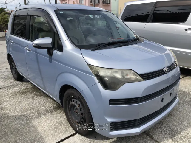 部品取車 スペード