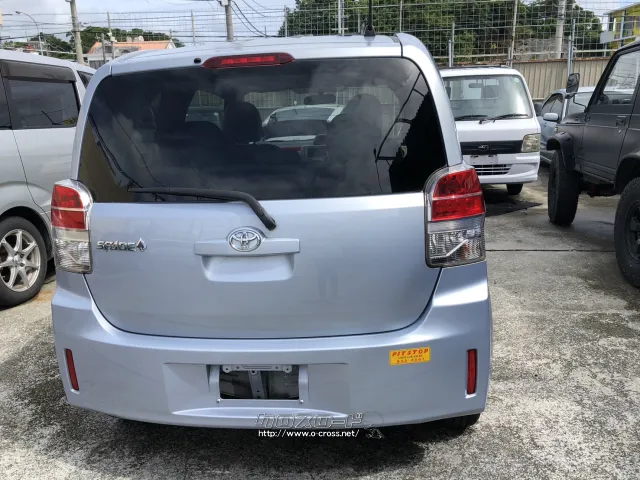 部品取車 スペード