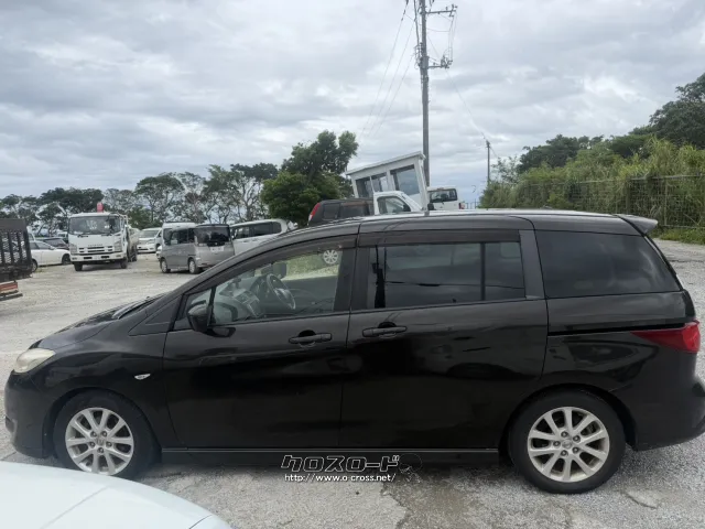 部品取車 ラフェスタ