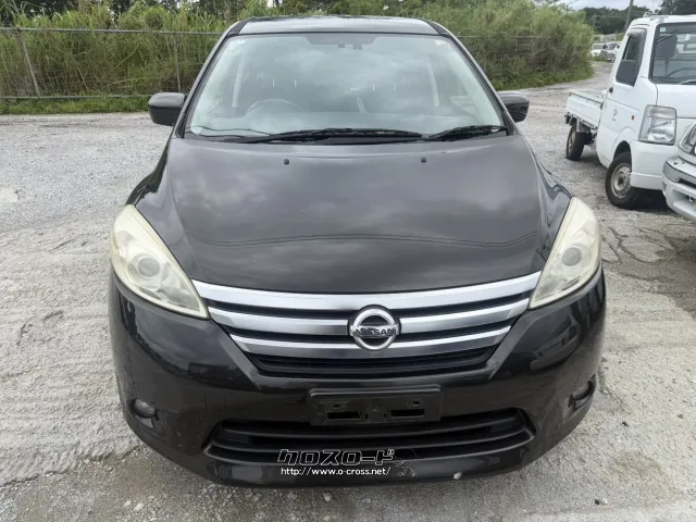 部品取車 ラフェスタ