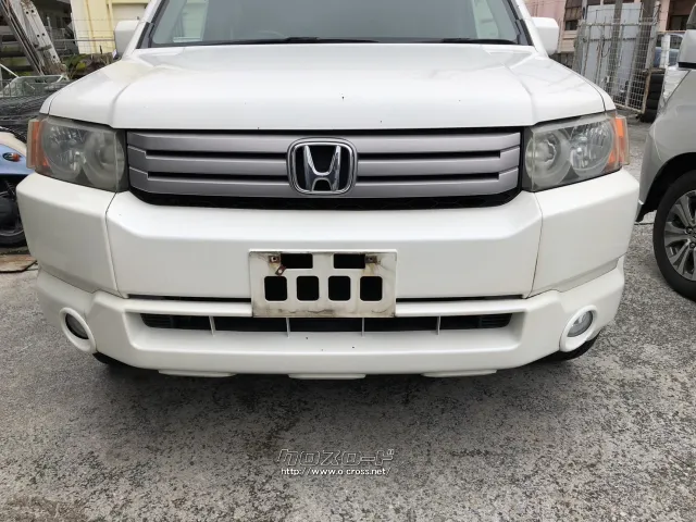 部品取車 クロスロード