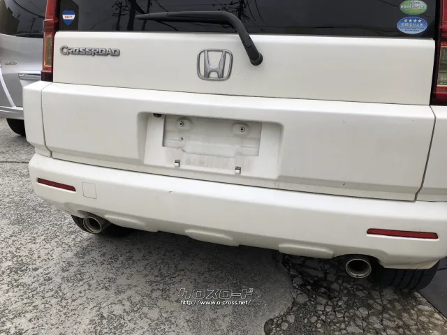 部品取車 クロスロード