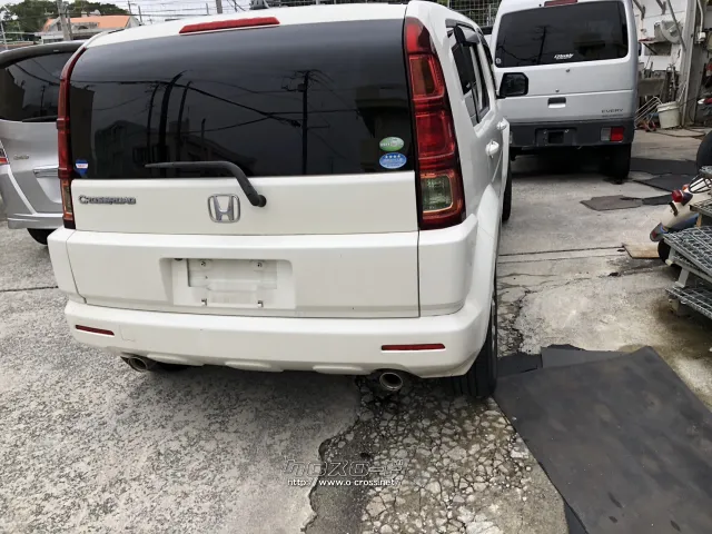 部品取車 クロスロード