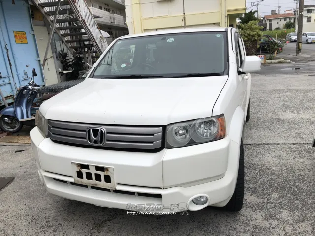 部品取車 クロスロード