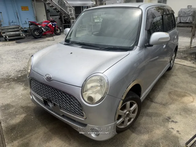 部品取車 ミラジーノ